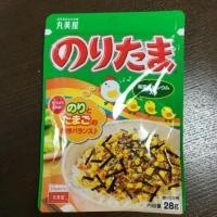 ราคา ผงโรยข้าวรสไข่จากญี่ปุ่น (47818626)