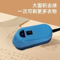 ราคา ร้านซักแห้ง ที่กันจอนลูกผมโดยเฉพาะ เครื่องโกนหนวดเสื้อผ้า การกัด สูง-พลัง มัลติฟังก์ชั่เสื้อผ้าเครื่องโกนหนวดครัวเรือน ร้านซักแห้ง ที่กันขนลูกผมเฉพาะเครื่องโกนห 20250301 (51755049561)