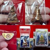 ราคา รูปหล่อลอยองค์ พระพุทธเมตตาเสนานาถ ปี 2556 เนื้อทองแดง (29854599579)