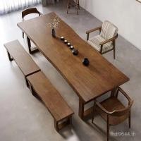 ราคา Influencer Nordic Simple สตูลยาว Office Modern Bench สไตล์จีน Longboard สตูลไม้เนื้อแข็งเก้าอี้รับประทานอาหารร้านอาหาร YVLW (44427983277)