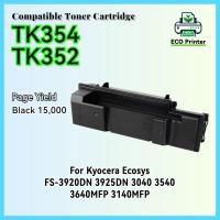 ราคา TK354/TK352 ตลับหมึกสําหรับ Kyocera Ecosys FS-3920DN 3925DN 3040 3540 3640MFP 3140MFP (25990811925)