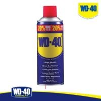 ราคา น้ำมันอเนกประสงค์ WD-40 ของแท้ 100% ขนาด 333ml และ 400ml (1899899287)
