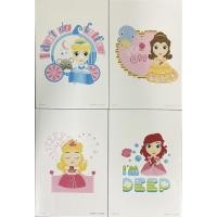 ราคา COTTO กระเบื้องชุดซินเดอเรลล่าแอนด์เฟรนด์ 8x12 GA (9149867976)
