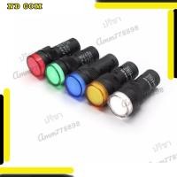 ราคา สุดคุ้ม หลอดไฟโชว์ พลาสติก16มม.ไฟLEDสีแดง12V 24V 220Vไฟสัญญาณไฟcablele (23950035610)