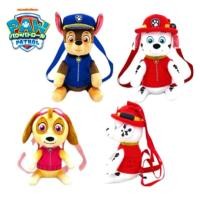 ราคา Paw Patrol Plush Chase กระเป๋าเป้ Paw Patrol Chase กระเป๋าเป้ของแท้ (28068091479)