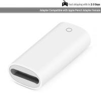ราคา เร็ว หัวแปลงที่ชาร์จ Pencil กับสายชาร์จ - Adapter Compatible with Apple Pencil Adapter Female to Female Charging Adapter (9388342078)