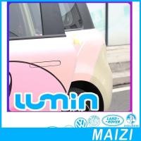 ราคา [พร้อม] CHANGAN LUMIN แถบป้องกันการชนประตู แถบป้องกัน LUMIN ชุดแต่งรถ lumin changan lumin อุปกรณ์ตกแต่งรถยนต์ lumin changan OBYN (27036989240)