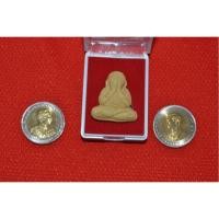 ราคา - พระปิดตา หลวงปู่หมุน ฐิตสีโล รุ่นไตรมาส รวยทันใจ (1466875032)