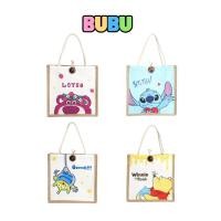 ราคา กระเป๋าฟางลายการ์ตูนดิสนีย์สุดน่ารักพร้อมที่จับ (Lotso/ Stitch/ Pooh/ Alien) (51256099853)
