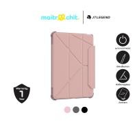 ราคา JTLEGEND รุ่น Mighty Shield QCAC Folio Shock Proof (มีฝาพับ) เคสสำหรับ iPad Pro 11 (inch) / iPad Air 4/5 (10.9 inch) (18181178206)
