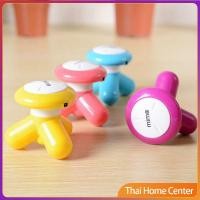 ราคา ที่นวด 3 ขา ที่นวด นวดคอ บ่า ไหล่ หลัง ขนาดเล็ก mimo เครื่องนวด Three Legged Mini Massager (12919010624)