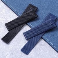 ราคา สายนาฬิกาข้อมือซิลิโคน ลายทาง 22 มม. สําหรับ TAG HEUER GRAND Aquaracer300 CARRERA AQUARACER (29612019947)