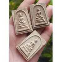 ราคา พระสมเด็จ พิมพ์ขาโต๊ะ วัดหนองเต่า จ.พิจิตร ปี 2512 หลวงปู่โต๊ะ หลวงพ่อกวย หลวงพ่อมุ่ย หลวงปู่แหวน ร่วมปลุกเสก (10071639958)