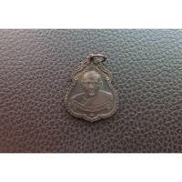 ราคา ( K-191) เหรียญ หลวงปู่มั่น ภูริทัตโต (40762253615)