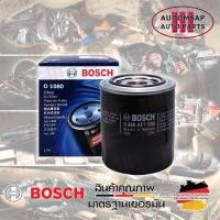 ราคา ไส้กรองน้ำมันเครื่อง BOSCH รุ่น O1080 สำหรับ KIA Jumbo ปี2005-2011 (K2500, K2700, K2900) (23867022876)