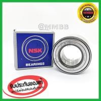 ราคา NSK ลูกปืนล้อหน้า MAZDA BT50, BT50 PRO ปี 2006-2018 FORD RANGER ปี 06-18 47KWD04 ของแท้ (9154079364)