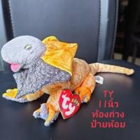 ราคา ตุ๊กตา กิ้งก่า Ty Beanie Baby Slayer Vintage DOB September 26th 2000 11นิ้ว ป้ายห้อย ท้องถ่วง ลิขสิทธิ์แท้ น่าสะสม (10845940907)
