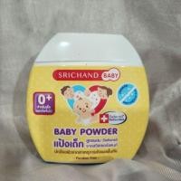 ราคา แป้ง ศรีจันทร์ เบบี้ 0+ ขนาด 50 กรัม (22783765920)