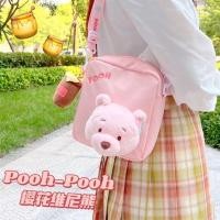 ราคา กระเป๋า Winnie the Pooh Sakura Pink Blossom กระเป๋าหมีพูห์ หมีพูห์สีชมพู ❤️ (19009102187)