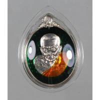 ราคา หลวงพ่อทวด เนื้อเงินลงยา พระอาจารย์คลังแสง ทีพักสงฆ์เขากุฎ เกาะยอ จ.สงขลา เลี่ยมพลาสติกอย่างดี รักษาผิว (28254729282)