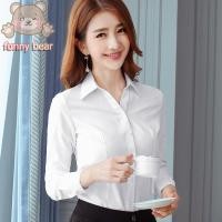 ราคา เสื้อนักศึกษา ชุดนักเรียนตราสมอ เสื้อนักเรียนตราสมอ (15988269839)