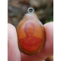 ราคา เหรียญหลวงพ่อคูณ วัดบ้านไร่ จ.นครราชสีมา ปี2526 (รุ่นเสาร์ 5 ออกวัดสระแก้ว) (41106010933)