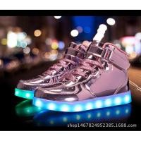 ราคา รองเท้าลำลองผ้าใบสำหรับทั้งผู้ชายและผู้หญิง แบบ High-Top มีไฟ LED 3WZO (52255953492)