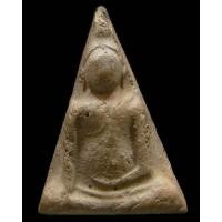 ราคา นางพญา อ. ถนอม ปี 14 พร้อมบัตรรับรองฯ พิมพ์ใหญ่ เนื้อดิน สีทูโทน สวยกริบ เชิญชมทุกมุมครับ - นิว พระเครื่อง New Amulet (20467832596)