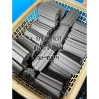 ราคา ถ่านอัดแท่ง ถ่านไม้อัดแท่ง (22451154674)