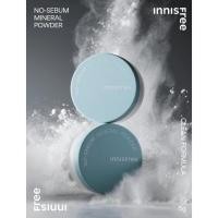 ราคา Oil Control & Matte Setting Powder 5g, Mineral Pressed Powder for Face, No Sebum & Shine-Free (46452723024)