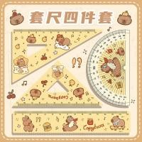 ราคา การ์ตูน การ์ตูน คาปิบาระ สามเหลี่ยมไม้บรรทัดไม้บรรทัดไม้บรรทัดไม้โปรแทรกเตอร์ตารางไม้บรรทัดนักเรียนทุ่มเทไม้บรรทัดสี่ชุดไม้บรรทัดเครื่อ20260123 (47555227030)