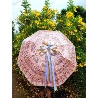 ราคา ร่มรับปริญญา/ร่มใส,ร่มเปล่าใส่ธนบัตร ฟรีริบบิ้นสีทอง สามารถใส่ธนบัตรชนิด20/50/100/500/1,000บาทได้100ใบ (21051022046)