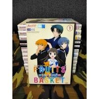 ราคา Fruits Basket ฟรุ๊ตส์บาสเก็ต ลิขสิทธิ์แท้ AmiGo (16070830100)
