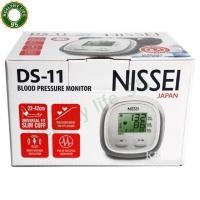 ราคา เครื่องวัดความดัน TERUMO รุ่น DS-11 แม่นยำสูง สินค้าคุณภาพจากประเทศญี่ปุ่น (25963570377)
