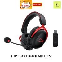 ราคา หูฟัง HYPER X CLOUD II WIRELESS สีแดง (HYPER X HEADSET CLOUD II WIRELESS+7.1 : HHSC2X-BA-RD/G) ประกัน 2 ปี (21942856072)