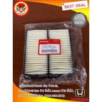 ราคา แท้ศูนย์Honda กรองอากาศ Honda JazzGE ปี 2009-2013,City,Brio,Amaze,Freed,MOBILIO ปี 2012-2015 (No. 17220-RB6-Z00) (6119897862)
