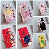 ราคา Vivo V7 1718 / Vivo V7 Plus (V7+) 1716 เคสโทรศัพท์ ลายดอกไม้น่ารัก สีลูกกวาด เยลลี่ ซิลิโคนนิ่ม TPU (20779567073)