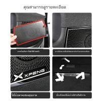 ราคา 【XPeng G6 2024】 เหมาะสำหรับ Xiaopeng G6 ฝาครอบลำโพงประตูดัดแปลง G6 เครื่องเสียงรถยนต์ฝาครอบตกแต่งรถ (24583162295)