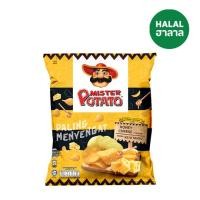 ราคา มิสเตอร์โปเตโต้มันฝรั่งน้ำผึ้งชีส 60กรัม (24695986638)