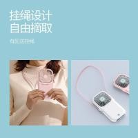 ราคา Explosion model [Fan Mini] Handheld 3-in-1 USB power bank folding neck pocket mini electric fan portable vibrato supe (8157953734)