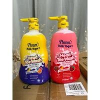 ราคา Pureen Kids Yogurt Head to Toe Wash 750ml (43577682937)