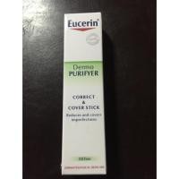 ราคา Eucerin dermopurifyer cc stick (7068707)