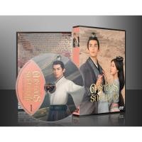 ราคา ซีรี่ย์จีน Love Like the Galaxy ดาราจักรรักลำนำใจ (2022) (พากษ์ไทย/ซับไทย) DVD 10 แผ่น (18241859554)