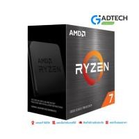 ราคา AMD RYZEN 7 5700G 3.8 GHz (SOCKET AM4) YD7-5700G263BOX (19679286582)