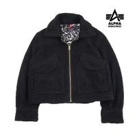 ราคา Alpha Industries Jacket (22015675776)