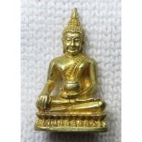 ราคา พระกริ่ง หลวงพ่อดำ ปางอุ้มบาตร วัดหัวลำโพง กทม ปี 2541 เนื้อทองเหลืองอุดกริ่ง (58105069131)