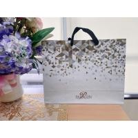 ราคา SALE ถุงกระดาษ PARAGON (5896512951)