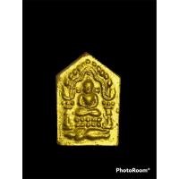 ราคา พระขุนแผนผงพรายกุมารหลวงพ่อคูณ พิมพ์เล็ก กรรมการหน้าทอง ฝังตะกรุดทองแดง 1 ดอก วัดบ้านไร่ ปี57 พุทธคุณครบทุกด้าน (18518558704)