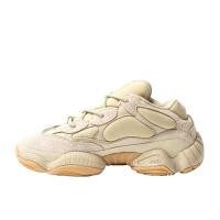 ราคา adidas YEEZY 500 Stone Unused (47856388010)