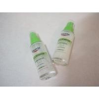 ราคา ยูเซอริน เดอร์โมเพียวริฟายเออร์ ซุปเปอร์ ซีรั่ม (451348582)